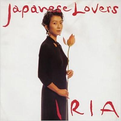 Japanese Lovers : Iria | HMV&BOOKS online - YHJ001
