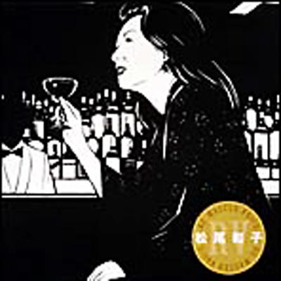 松尾和子/2 RE-MASTER VOICE Amazon.co.jp: RE-MASTER VOICE 松尾和子II: ミュージック