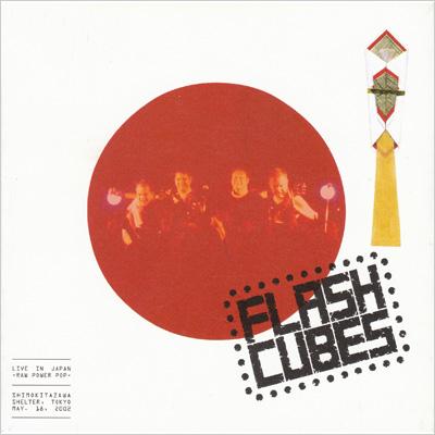 Live In Japan -Raw Power Pop