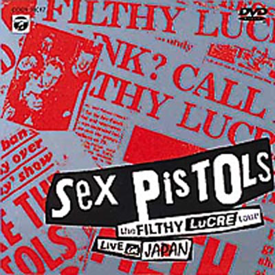入手困難 セックス・ピストルズ ライブ ベストSex Pistols Live 入手困難 セックス・ピストルズ ライブ ベストSex Pistols Live