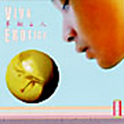【期間限定！最安値挑戦】 夢翔る人 色情男女 | HMV&BOOKS online - RCCA-2004 K-POP・アジア