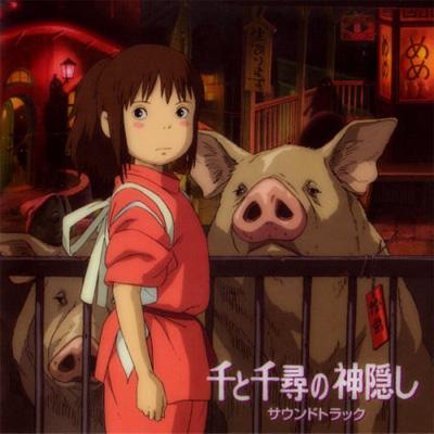 Hmv店舗在庫一覧 千と千尋の神隠し Soundtrack Hmv Books Online Tkca