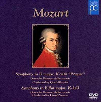 モーツァルト１１１（５５ＣＤ） モーツァルト111（55CD） : モーツァルト（1756-1791