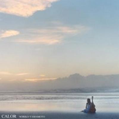 Calor 山本のりこ Jp Hmv Books Online Clcd 6001