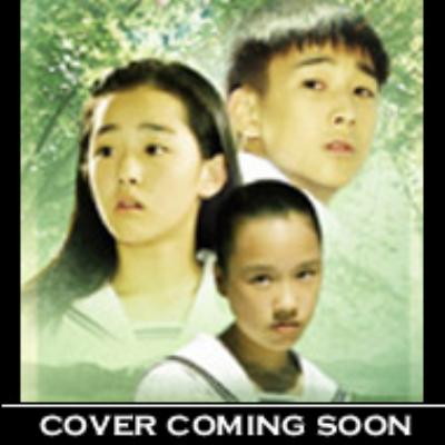 秋の童話(マレイシア版)藍色生死戀-秋天的童話(限量版