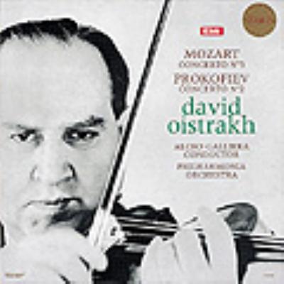 Mozart / Prokofiev / Galliera / Oistrakh - Violin Concertos No 3 / No 2 (Vinyle Neuf)