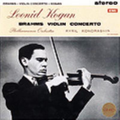 Violin Concerto: Kogan, Kondrashin / Po : ブラームス（1833-1897