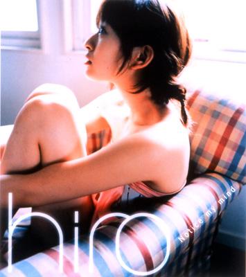 Notice My Mind 【Copy Control CD】 : 島袋寛子 (hiro) | HMVu0026BOOKS online -  AVCD-16025