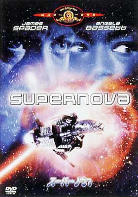 スーパーノヴァ : Spader / Hill | HMV&BOOKS online - GXBD-21495