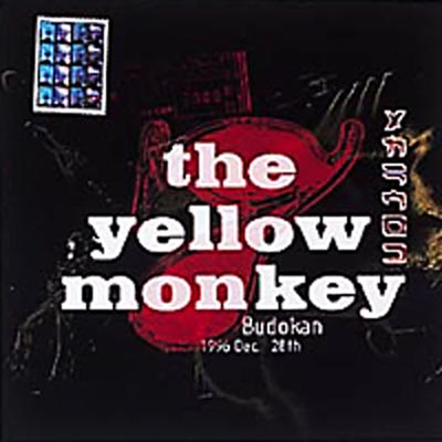 メカラウロコ 7 : THE YELLOW MONKEY | HMV&BOOKS online - COBA-50451