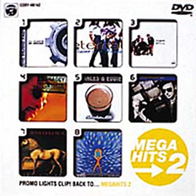 Promo Lights Clip Back To Mega Hits 2 | HMV&BOOKS online - COBY-90142