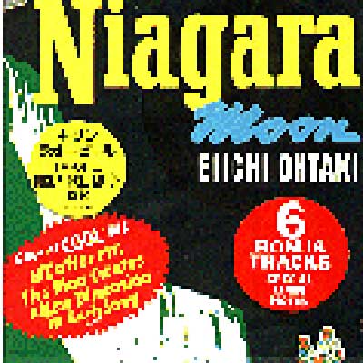 Niagara Moon : 大滝詠一 | HMV&BOOKS online - SRCL-3216