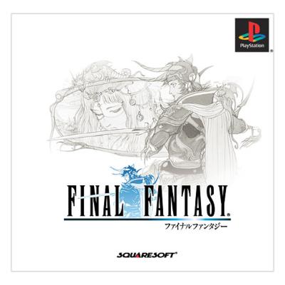 Final Fantasy : Game Soft (Playstation) | HMV&BOOKS online - SLPS03430