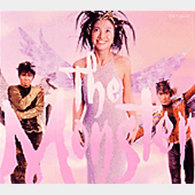 the Monster 2002:monkey girl odyssey tour special edition』 : DREAMS COME  TRUE | HMVu0026BOOKS online - TOCT-56008