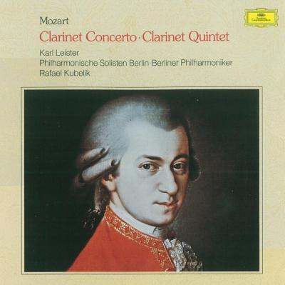 クラリネット協奏曲、クラリネット五重奏曲 ライスター（cl