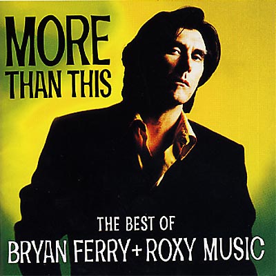 ブライアン・フェリー / 5枚組 ブライアン・フェリー / 5枚組 Bryan Ferry - Retrospective