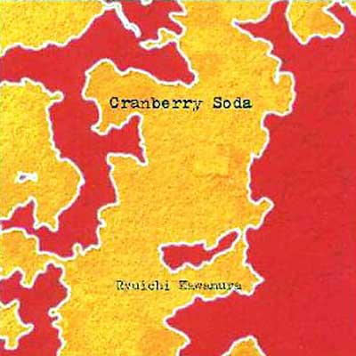 Cranberry Soda : 河村隆一 | HMV&BOOKS online - VICL-60049