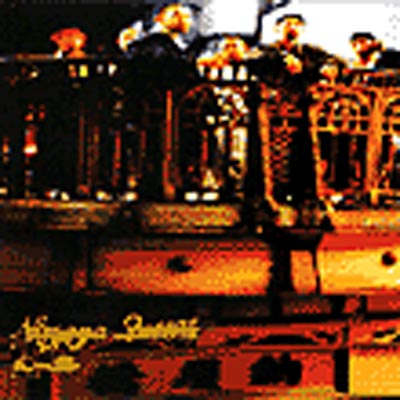 ILLMARIACHI レコード4枚セット TOKONAIZM 博徒九十七 イルマーチ +Nagoya Queens +Younggunnz +博徒97 : Illmariachi