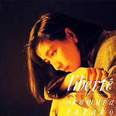 Liberte : 岡村孝子 | HMVu0026BOOKS online - FHCF-2513