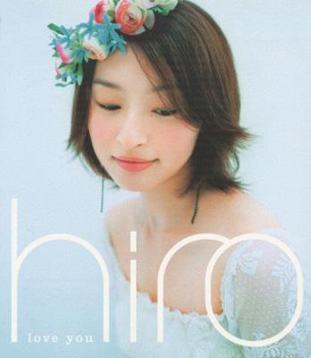 love you : 島袋寛子 (hiro) | HMVu0026BOOKS online - AVCD-16017