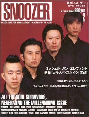 snoozer 2000年2月号 THEE MICHELLE GUN ELEPHANT | HMV&BOOKS online