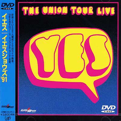 【正規通販】 HMV&BOOKS | Yes : 91 Shows Yes online VPBR-11034 - ロック、ポップス（洋楽）