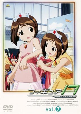 【祝開店！大放出セール開催中】 フィギュア17 つばさ&ヒカル 7 | HMV&BOOKS online - BCBA-830 アニメ