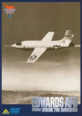 Edwards Afb Section 1 エドワーズ空軍基地 セクション1 Hmv Books Online be 818