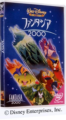 Fantasia 2000 : Disney | HMV&BOOKS online : Online Shopping ...