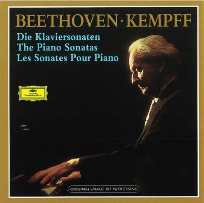 ピアノ・ソナタ全集 ケンプ : ベートーヴェン（1770-1827