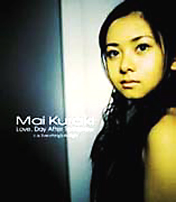 Love.Day After Tomorrow : Mai Kuraki | HMV&BOOKS online : Online 