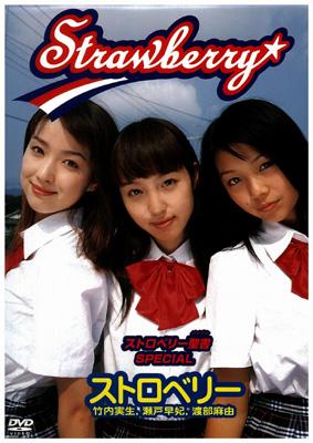 ストロベリー♡ 2/18 発売予定！adidas Originals ZX 8000 “Strawberry Latte