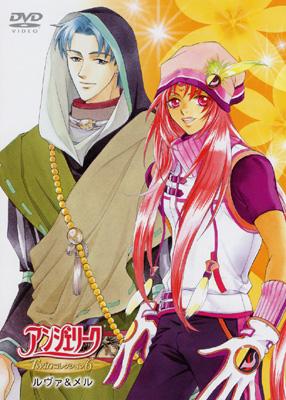 アンジェリーク Twinコレクション(1)~オスカー&amp;オリヴィエ~ [DVD] p706p5g Amazon.co.jp: アンジェリーク Twinコレクション(1)~オスカー