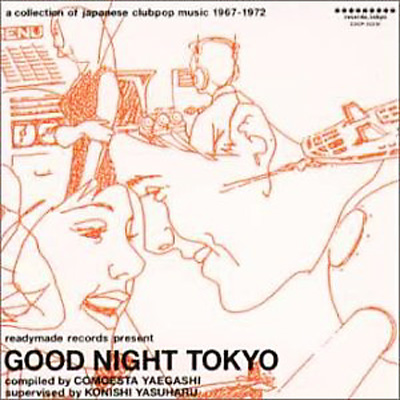 GOOD NIGHT TOKYO | HMVu0026BOOKS online - COCP-50216