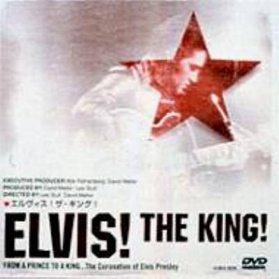 Elvis The King From A Princeto A King The Coronation Of : Elvis