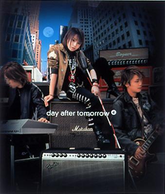 misono day after tomorrow CDセット まとめ売り