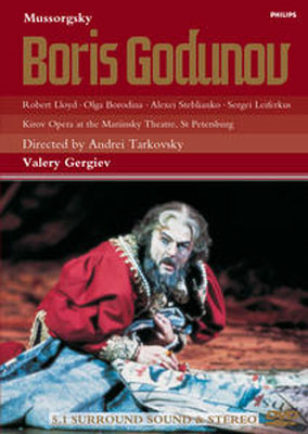 歌劇『ボリス・ゴドゥノフ』全曲 タルコフスキー演出、ゲルギエフ 