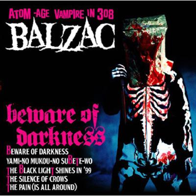 BEWARE OF DARKNESS : BALZAC | HMV&BOOKS online - PX-95