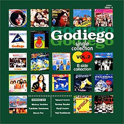 GODIEGO SINGLE COLLECTION VOL.2 : GODIEGO (ゴダイゴ) | HMVu0026BOOKS online -  COCA-12643/4