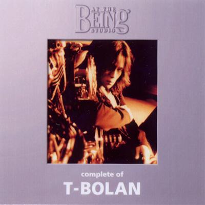 コンプリート・オブ T-BOLAN at the BEING studio : T-BOLAN