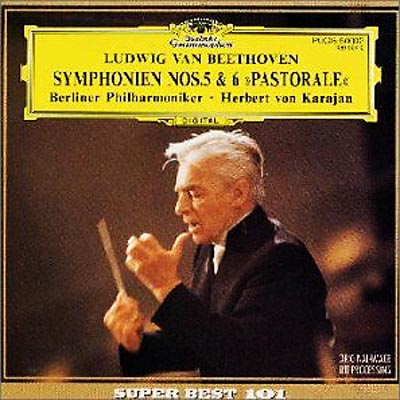 Sym, 5, 6, : Karajan / Bpo (1982) : ベートーヴェン（1770