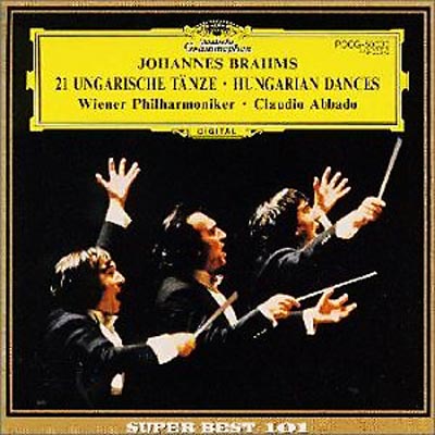 Johannes Brahms 21 Ungarische Taenze ・ Hungarian Dances : Brahms 