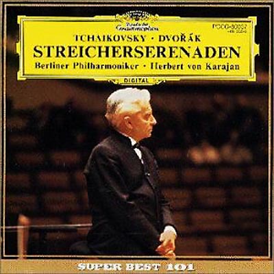 Serenades For Strings: Karajan / Bpo : Tchaikovsky / Dvorak