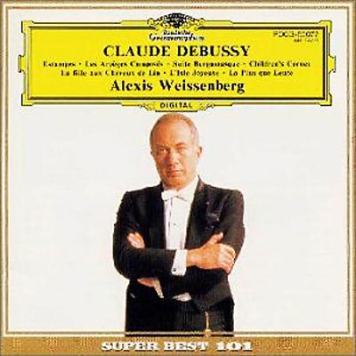 Piano Works: Weissenberg : ドビュッシー（1862-1918） | HMV&BOOKS