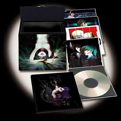 メガゾーン23 DVD-BOX : メガゾーン 23 | HMV&BOOKS online - VIBF-53/5