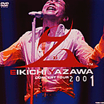 Eikichi Yazawa Concert Tour Z 01 矢沢永吉 Hmv Books Online Tobh 1040