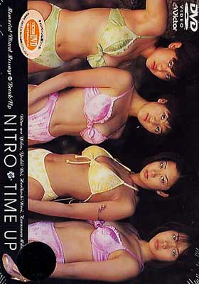 TIME UP : Nitro (優香 / 吉井怜 / 堀越 のり / 唐沢美帆