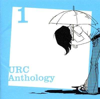 URCアンソロジー1、2（URCの誕生、URCの時代）未開封（URC復刻シリーズ URCアンソロジー -URCの誕生-1 | HMV&BOOKS online - IOCD-40008