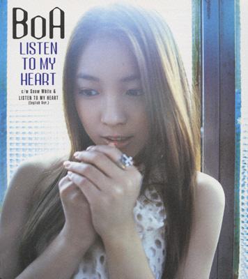 邦楽 BoA/LISTEN TO MY HEART 41N7+kROysL._UF350,350_QL50_.jpg