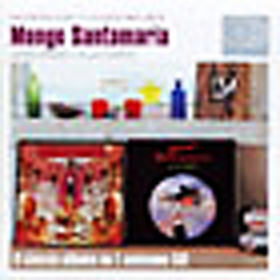 Afro Indio / A La Carte : Mongo Santamaria | HMV&BOOKS online 